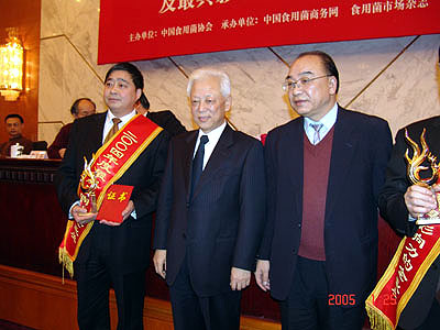 千赢国际官网首页 千赢国际官网首页