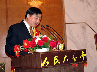 千赢国际官网首页 千赢国际官网首页