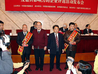 千赢国际官网首页 千赢国际官网首页